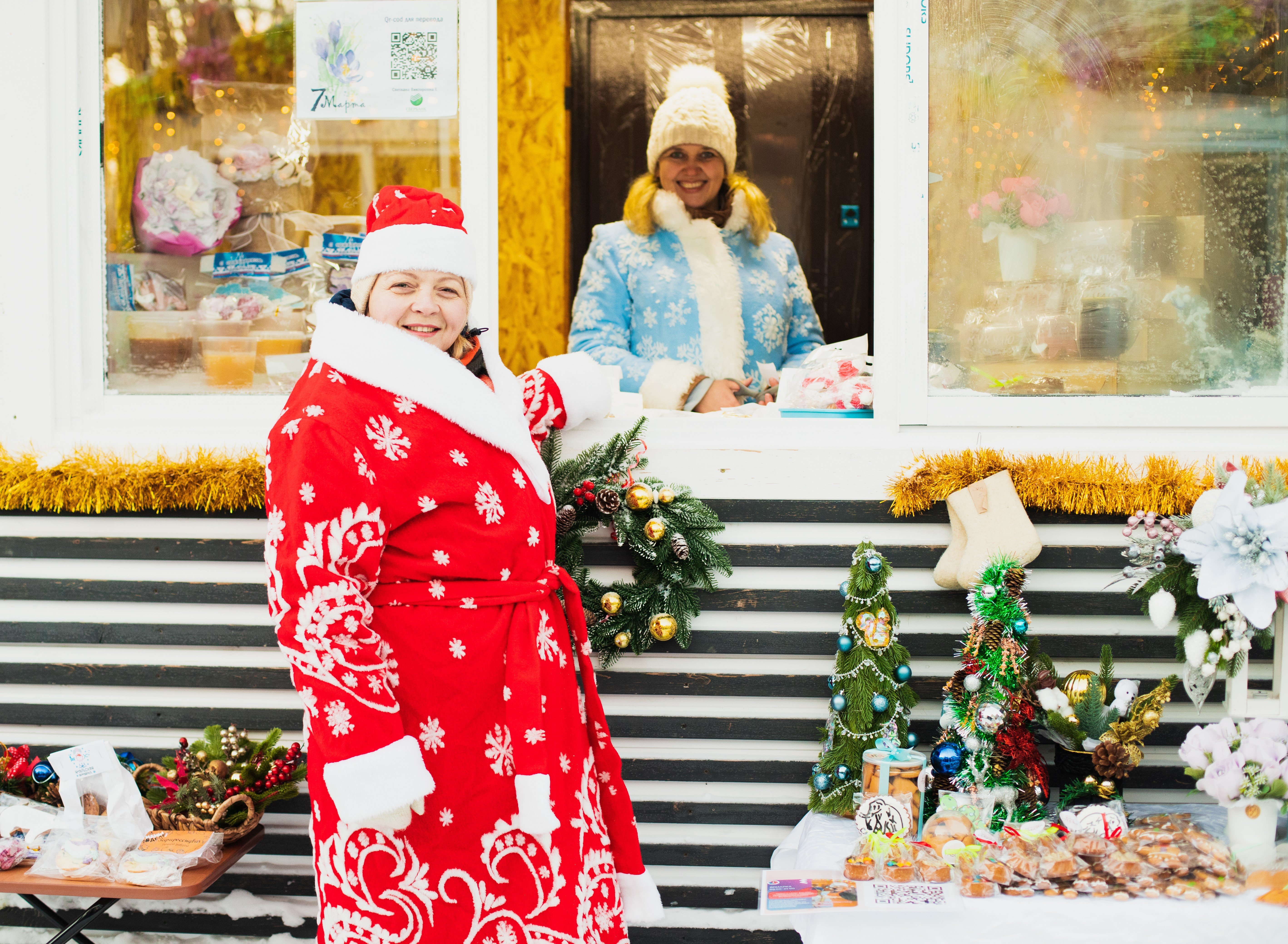 И снова наша любимая ярмарка!