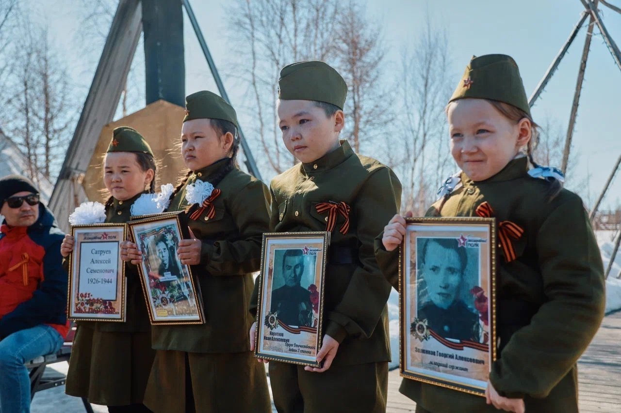Примите поздравления!