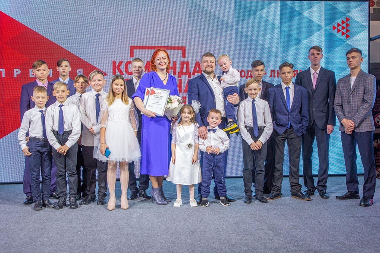 Мы – одна команда, одна семья