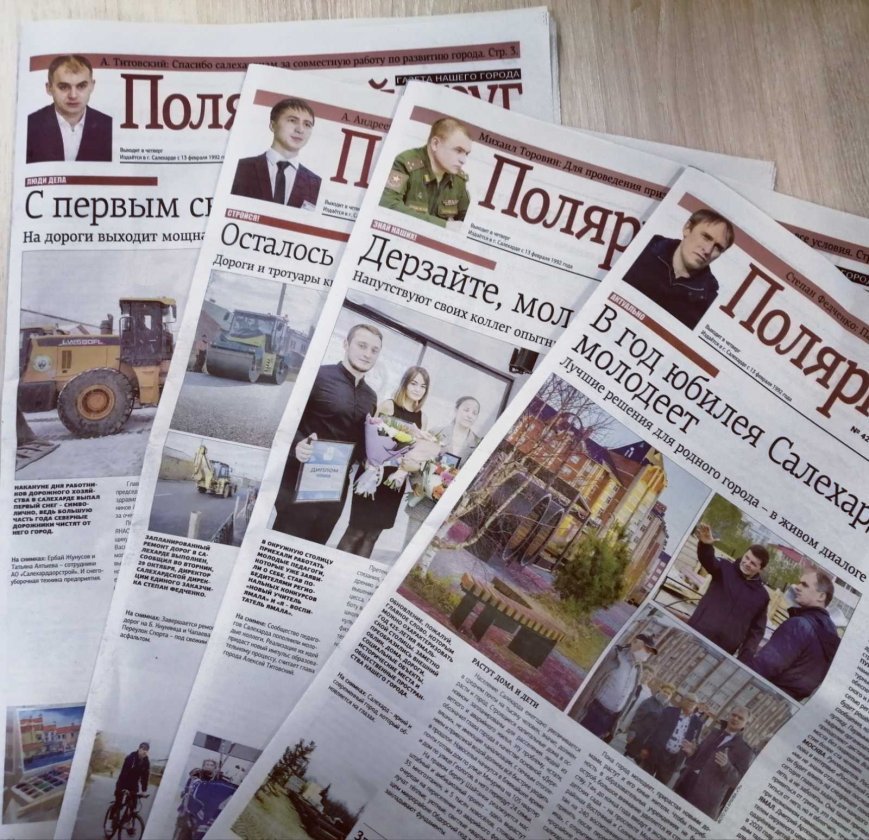 Подарок для юбилейного подписчика