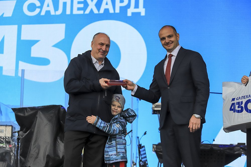 Город счастливых людей, тружеников и созидателей