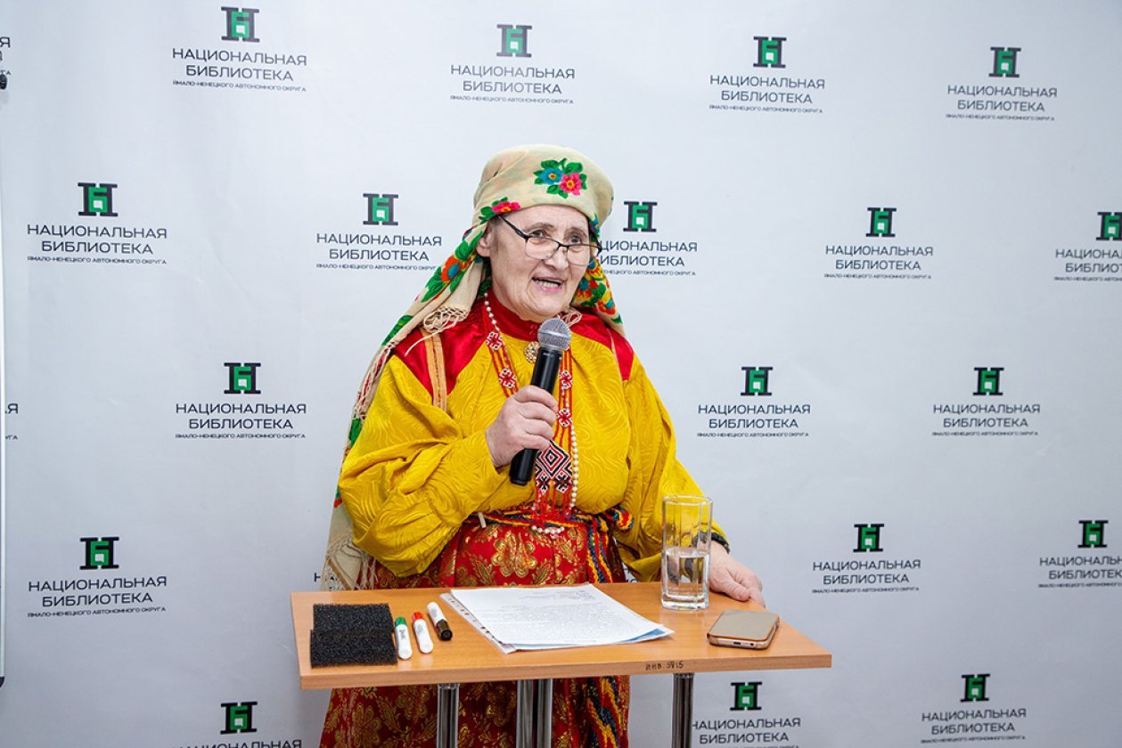 Хранители семи диалектов