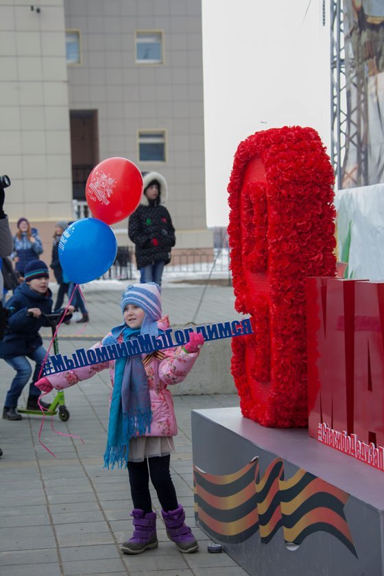 Низкий поклон поколению победителей