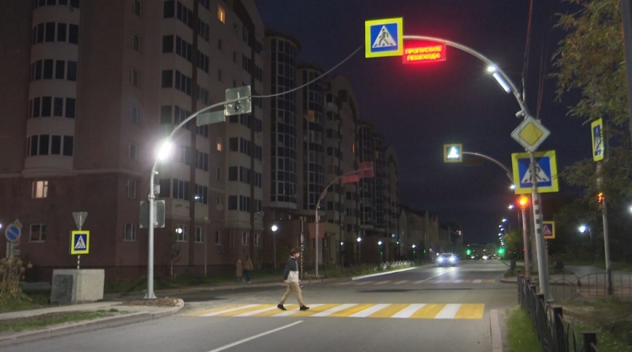 Пешеходные переходы с подсветкой