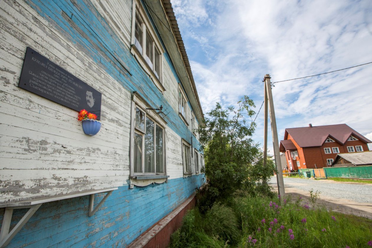 Село должно быть городом