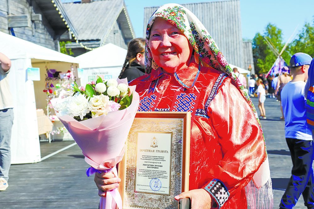 С почитанием своих корней