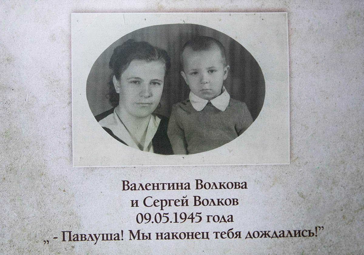 Вспоминая весну  сорок пятого года