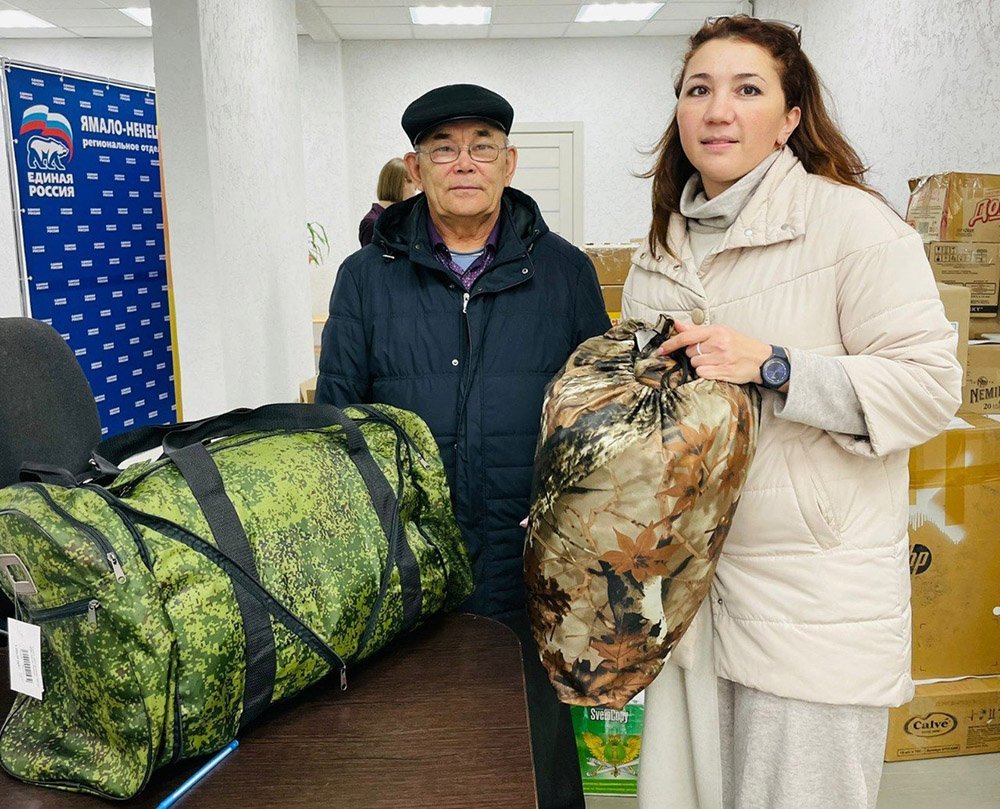 В поддержку боевого духа