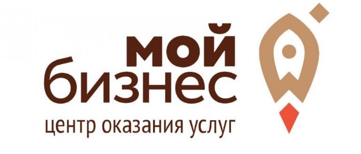Центр «Мой бизнес» оказывает финансовую поддержку по компенсации части затрат субъектов малого и среднего предпринимательства на приобретение франшизы.