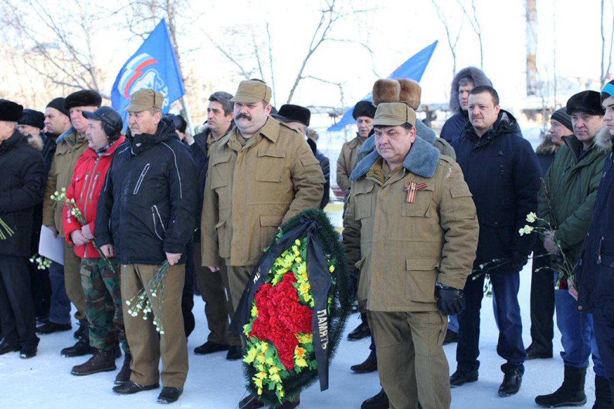 Город. Новости Салехард, ЯНАО.