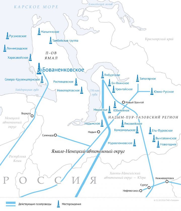 Газпром шагает по Ямалу