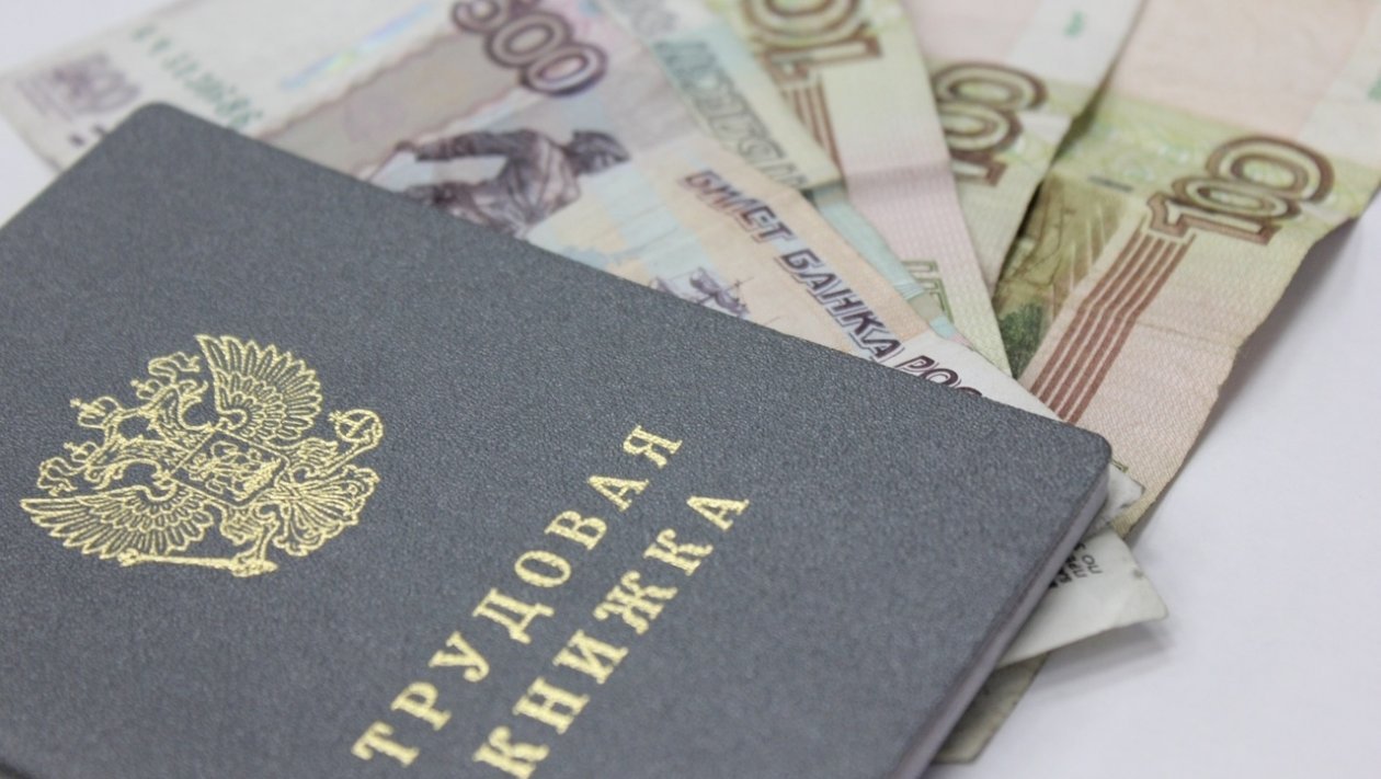 Прокурор разъясняет